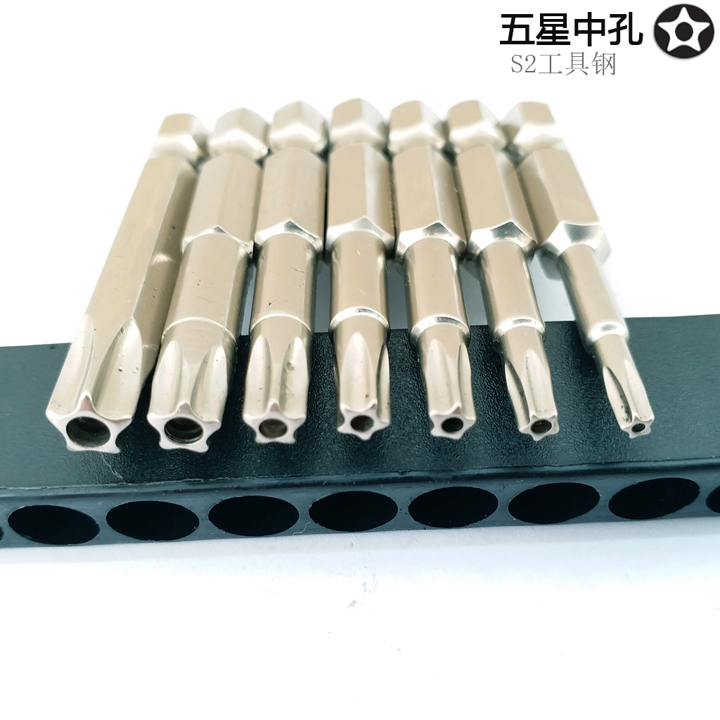 destornillador de forma especial triángulo de cinco estrellas en forma de U tipo Y con cabezal de calibración eléctrica magnética de aire de calibración multifuncional en forma de estrella pentagonal