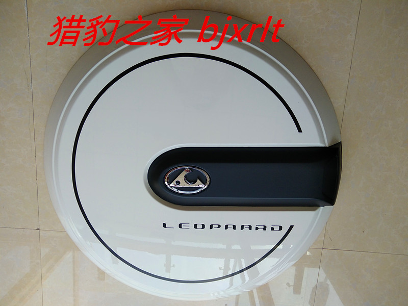 Changfeng Cheetah Spare Tire Cover Spare Tire Cover Plus Ring Assembly Rear Tailgate Decorative Cover Is Brand New