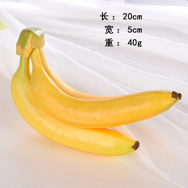 Violet 3 banana skewers