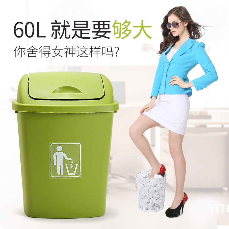 Kitchen Plastic Trash Bin Household Large Outdoor Trash Bin with Crocker Creative Office Shopping Mall Hotel Flip Bucket