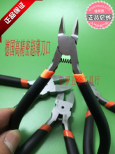 ܊��ģ�͸��_���м��Q�Ͻ��С̖����б���Q��Ӽ�ˮ���Q