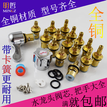 ˮ���^�yо�S�~��������^���_�մ��yо�ֱ�������݆�_�P�S�����