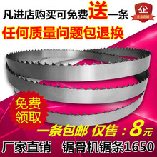 䏹ǙC䏗l1650MƬJ210䏎QG-250йǙC䏗l1200Źi