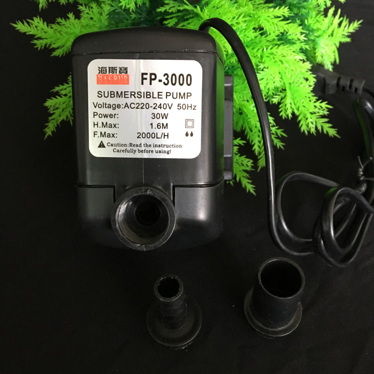 海斯宝FP－3000/4000/5100/5500/6100/7100/8100潜水泵喷泉泵底滤