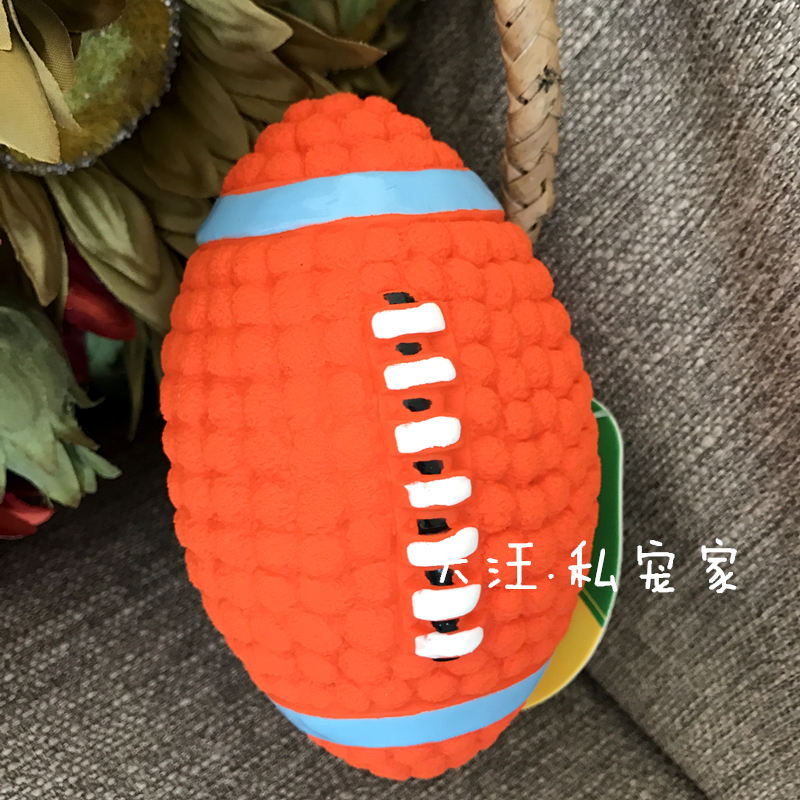 래브라도 럭비 소리 장난감 골든 리트리버 지루함 완화 공 중형 및 대형견 장난감