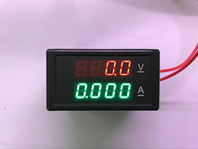 DL69-2043 0-600.0V 0-100.0A高精度数字直流电压表 数显申罗磊
