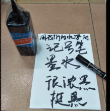 6BVQ����������ӛ̖�Pīˮ�a��Һ��ƿ500ml����������ӛ̖�Pīˮ