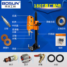 ԭ�Sˮ荙C���180t̨ʽ�x��Ƭ�D�Ӷ���̼ˢ�X݆ˮ�����Sˮ��