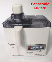 / MJ-M176P三合一榨汁机渣汁分离多功能豆浆研磨机单刀头加热其他