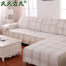 �ļ�������ɳ�l�|��ˇ�r��͸��ɳ�l���|ɳ�l��ɳ�l��ӆ ��������