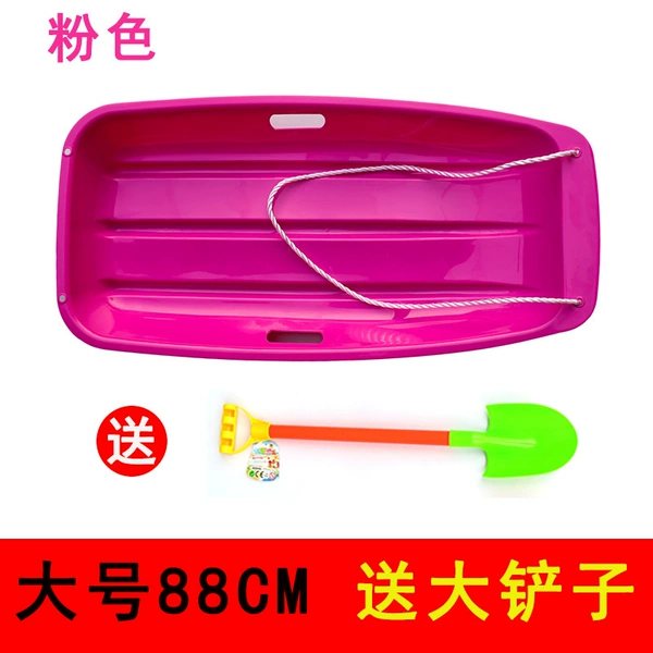 Big red shovel, 88cm