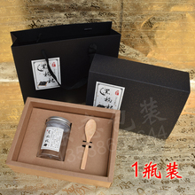 三七粉灵芝孢子粉铁皮枫斗石斛花西洋参红黑枸杞包装盒礼盒可定
