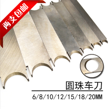 �ֳַ��鵶�A�鵶ľ�鵶Ͱ�鵶܇�鵶܇����^����ǧ�����ᵶƬ