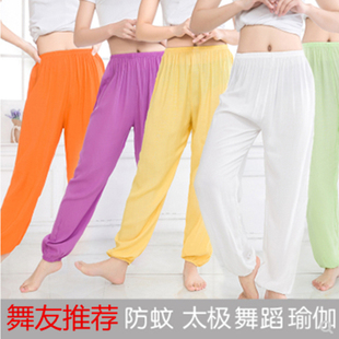 Women's Cotton Lantern Pants, Men's Summer Thin Wide-Leg Loose Sleep Pants, Dance Tai Chi Pants, Yoga Adult Mosquito-Proof Pants