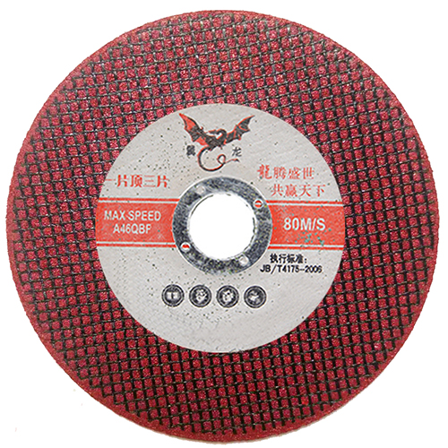 Molino de ángulo pterosaurio hoja de corte 100 doble malla de acero inoxidable hoja de corte de rueda de abrasión pequeña hoja de abrasión de tubo de acero