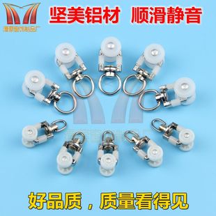 Curtain Track Pulley Silent Roller Hook I-Shaped Track Slide Rail Guide Rail Straight Rail Wholesale Old-Fashioned Curtain Accessories