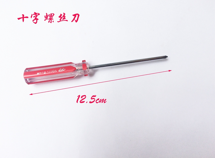 3 * 75mm conductor de tornillo de cristal pequeño conductor pequeño cruzado un conductor de tornillo fino