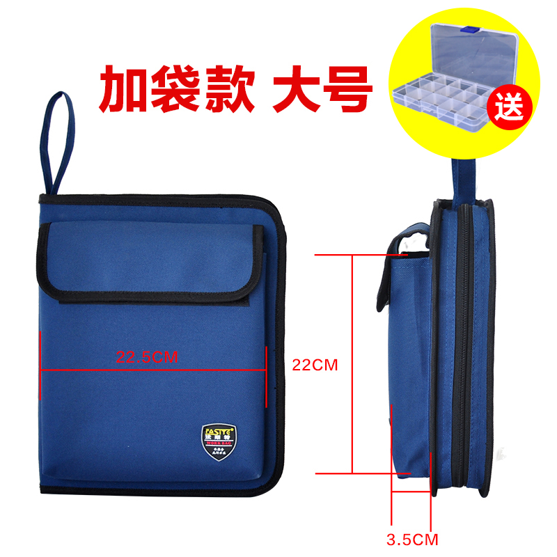 Kit de almacenamiento rápido pequeño multifuncional lienzo kit de reparación eléctrica y electrónica grueso bolso de herramientas multímetro