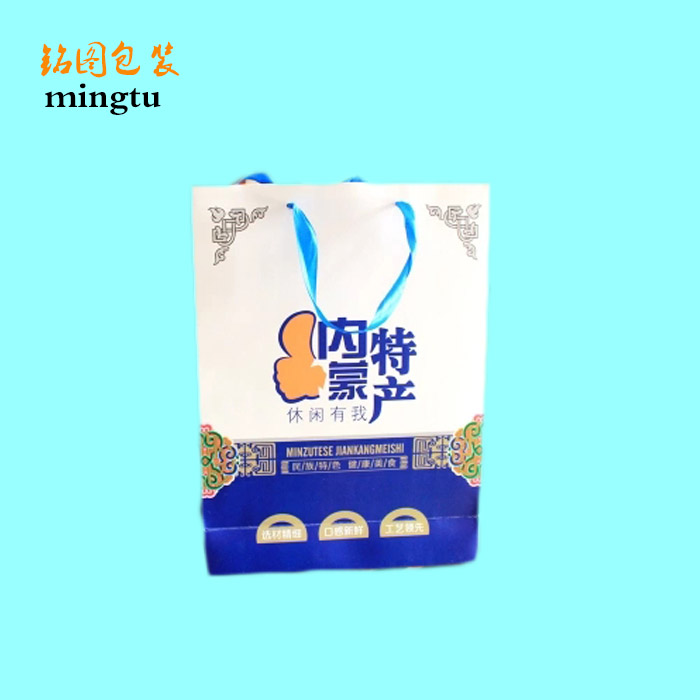 Caja de embalaje especial de Mongolia Interior bolsa de mano bolsa de papel bolsa de regalo carne de res productos lácteos secos caja de regalo queso