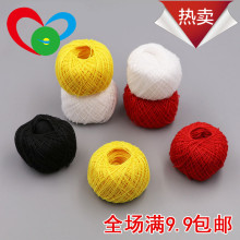 �����ֹ���ˇ���y�p���Ӵ־��ֿp��ᘾ������޾��p��ͥ���a������