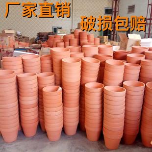 Red Pottery Flower Pots, Breathable Clay Pots, Succulent Plant Flower Pots, Green Plants, Indoor Potted Gardening Ceramic Pot Sets Wholesale