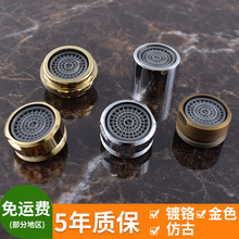 ����ˮ���^�������~��ˮ�^�V�׾W �N�����R��ˮ�����^�lԡ���