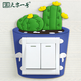 Switch Protective Cover Luminous Switch Wall Sticker Creative Cute Cartoon Living Room Socket Panel Decoration Simple and Modern