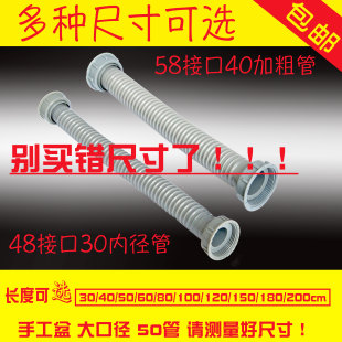 �p���B�ӹ܏N��ˮ����ˮ��50�ֹ�����L�Ӵ���ˮ�ܲ���ˮ����ˮ��