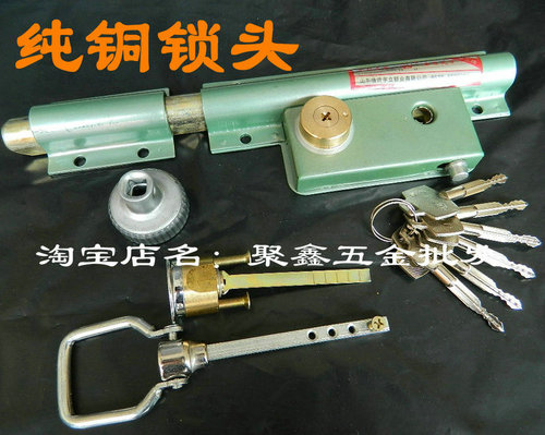 Wholesale door locks, anti-theft locks, gear locks, wooden door locks, iron door locks, old courtyard double-leaf doors, overall large