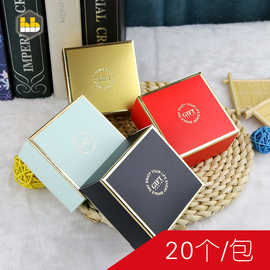 恒博月饼单粒小盒子20个一包月饼盒子包装盒单粒月饼盒中秋月饼盒