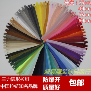 ����3̖ᘿ��[�����25cm 40cm53cm60cm�]β�ٽz߅ȹ�����i