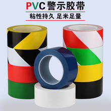 PVC��ʾ���S���R������ؘ��N����5S���R�t�ײ�ɫ�����ذ��z����