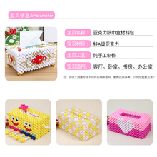 ����ֽ����diy�ֹ���ֽ�в��ϰ��ǿ���ɢ�����ӹ���Ʒ�ҾӰڼ�