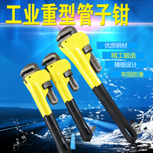 �����Q��ʽ���͹��Q��ˮů�ܵ������f�ð���14��18��ˮ���Q�����l