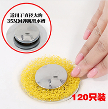 OI20ԡ��ë�l�^�V�WϴĘ����ˮ�������^�V��ϴ��̨ˮ����ˮ�ڞV�W