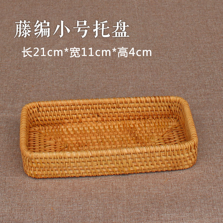 Mesa de té de caña casera creativa de frutas pan cesta de frutas portátil bandeja de hotel toalla cesta de almacenamiento