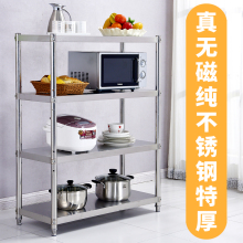 �Ӄ��������ܼ������4����΢���t�ܲ��P��ռ{�ČӏN�������