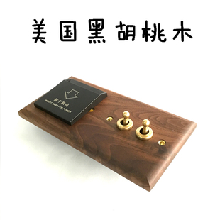 J8 Panel Link B&B Switch Socket Lever Black Walnut Brass Hotel Retro Switch Other G3