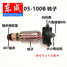 ��ĥ�C��� S1M-FF05-100B �D�� ���� �_�P ݔ���S �^��̼ˢ