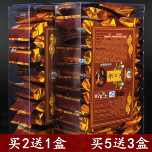 �B�������ӛ�B���β���β轵�λ�ҹ�λ��������I2��1