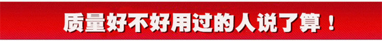 Car Tow Rope Anti-Breakage Thickened 5 Ton 10 Ton Towing Rope