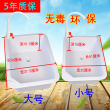 IL厨房简易塑料洗碗水池水槽洗手盆历临时带支架阳台室外洗菜盆水