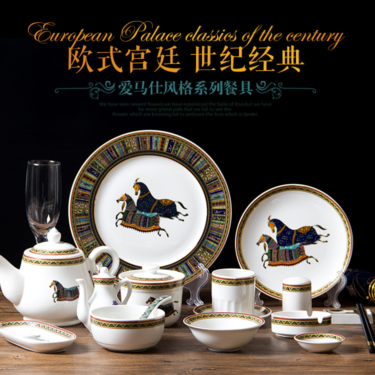 Ceramic Hotel Tableware Table suit Model Room Porcelain Flat Plate Edge Club Dishes Palace Style