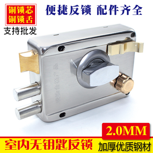 Ft old-fashioned security door lock cylinder super B- class exterior door lock door wooden door lock indoor and outdoor door lock room door lock iron door