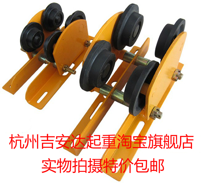 kt微型电动葫芦手推跑车电动跑车工字钢行车滑轮吊运器0.5吨1吨包