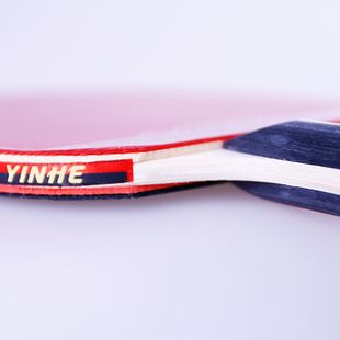 Table Tennis Racket 01B Finished Racket 02D Student Beginner One-Star Single Racket Straight Racket Horizontal Racket Double-Sided Anti-Adhesive Wholesale