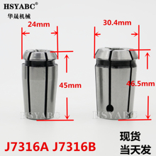 J7316A㊊A�^ ㊴�7316B�A�^ 7320�L45�A�^ ��������Ͳ�A MT4���b