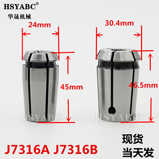 J7316A㊊A�^ ㊴�7316B�A�^ 7320�L45�A�^ ��������Ͳ�A MT4���b