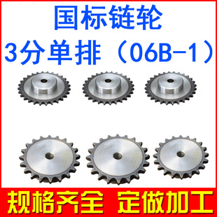 �݆ 朗l�����X݆ 3��06B 10�X 12 13 15 16 18 20 25 30�X60�X