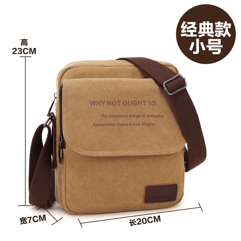 Bolso de lona para hombre, bolso de hombro, bolso de lona informal de estilo coreano para hombre, bolso cruzado de negocios, bolso cruzado pequeño, mochila, informal urbano